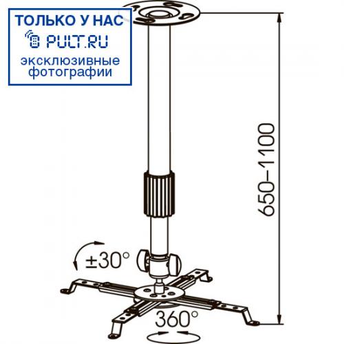 Kromax Projector-300 grey