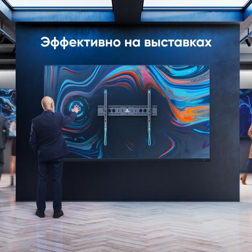 Кронштейн для телевизора Onkron UT12-B
