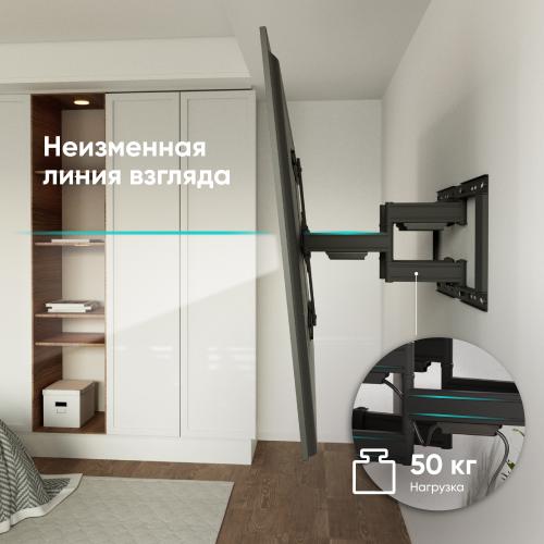 Кронштейн для телевизора Onkron SM6L 32"-90" Black