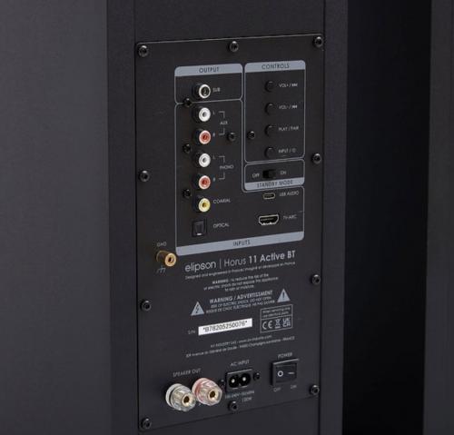 Напольная акустика Elipson HORUS 11F Active BT Light Wood-Beige
