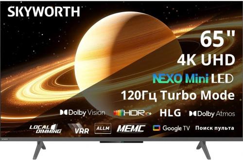 LED телевизор Skyworth 65X66H NEXO Mini-LED