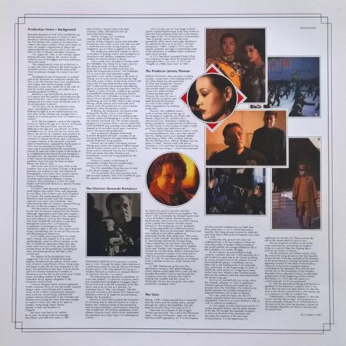Виниловая пластинка OST - The Last Emperor (Sakamoto, D.Byrne, Cong Su) (Black Vinyl LP)