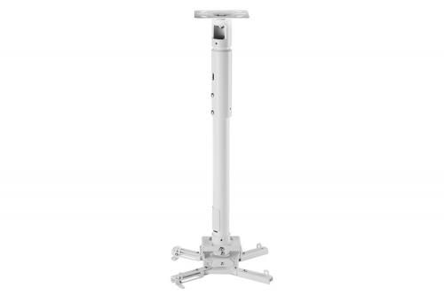 Потолочный комплект Wize Pro PR24A-W