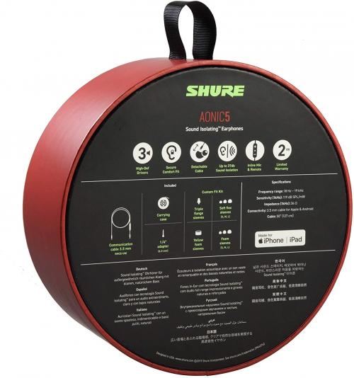 Наушники Shure AONIC 5 SE53BACL+UNI-EFS