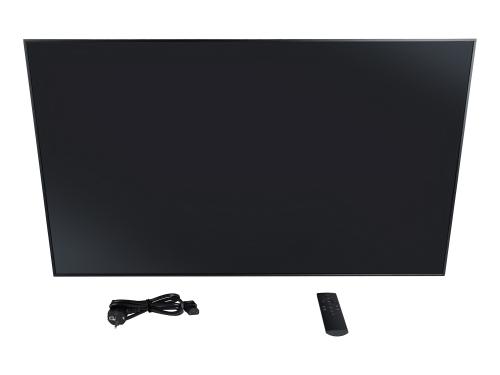 Профессиональный дисплей Lumien LP4370SDRU