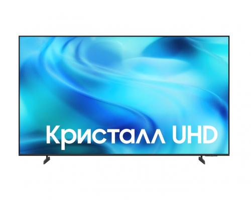 LED телевизор Samsung UE85U8000HU