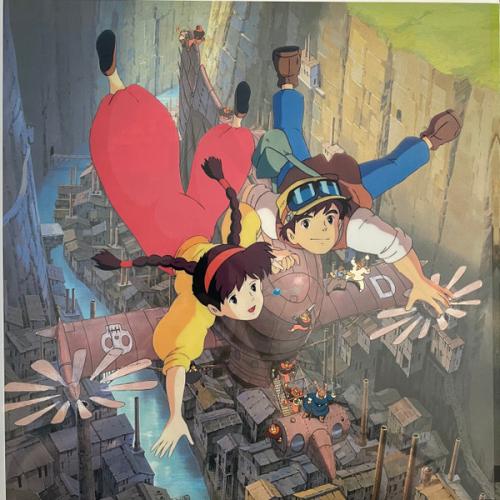 Виниловая пластинка OST - Laputa Castle In The Sky: Image Album (Joe Hisaishi) (BlackVinyl LP)