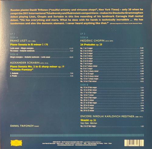 Виниловая пластинка Trifonov - The Carnegie Recital (180 Gram Black Vinyl 2LP)