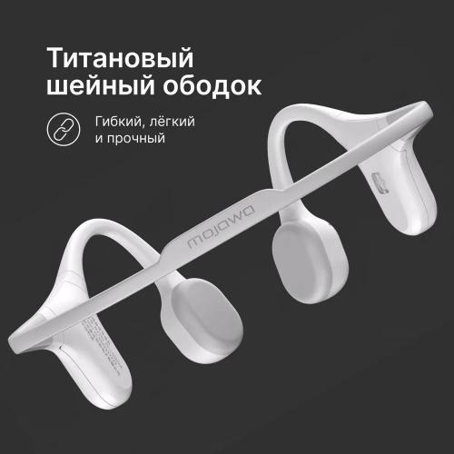 Наушники Mojawa Run Plus Gray