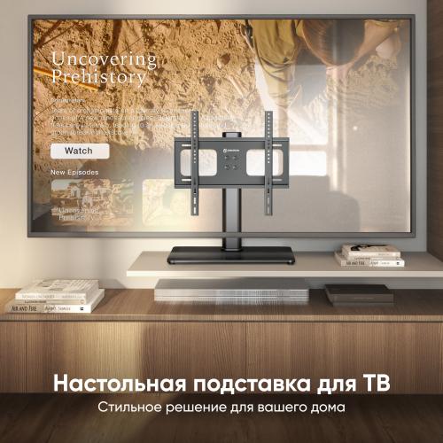Кронштейн для телевизора Onkron PT1