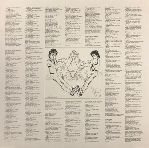 Виниловая пластинка JACKSON MICHAEL - THRILLER (2LP)