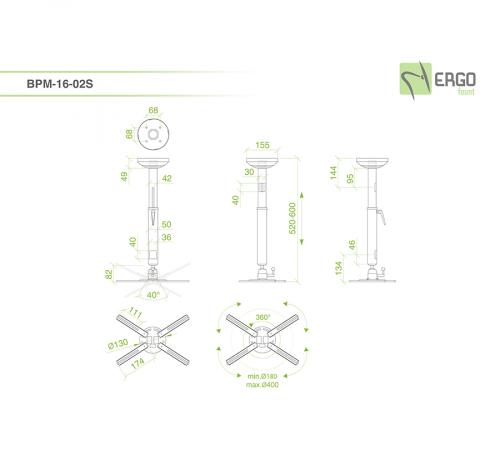 Крепеж для проектора ErgoFount BPM-16-02S B
