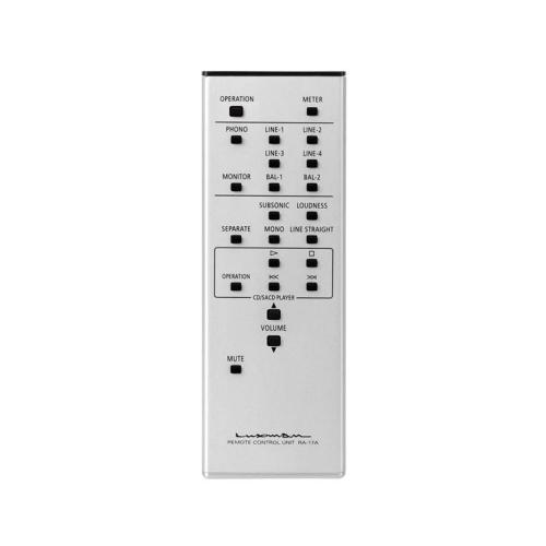 Интегральный усилитель Luxman L-509Z Silver