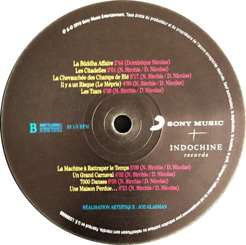 Виниловая пластинка Indochine, 7000 Danses (180 Gram/Remastered)