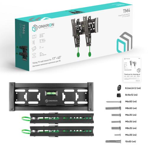 Кронштейн для телевизора Onkron TM4 чёрный