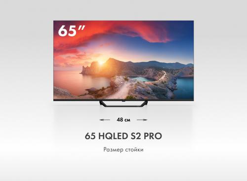 QLED телевизор Haier 65 HQLED S2 Pro