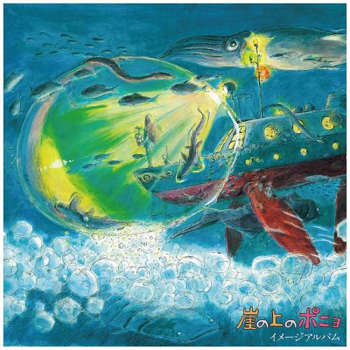 Виниловая пластинка OST - Ponyo On The Cliff By The Sea: Image Album (Joe Hisaishi) (BlackVinyl LP)