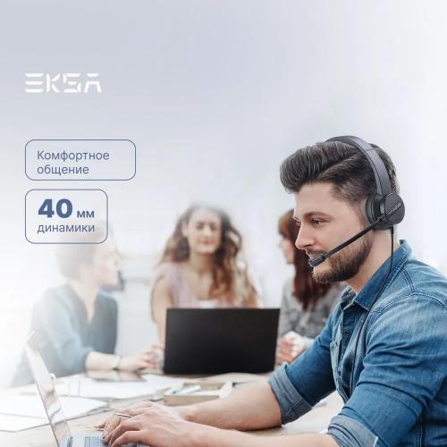 Наушники EKSA H15