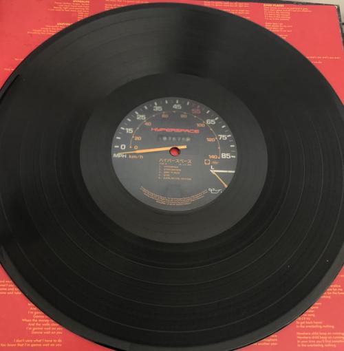 Виниловая пластинка Beck, Hyperspace