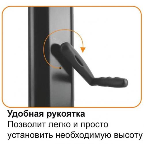 Мобильная стойка Digis DSM-P1106CH