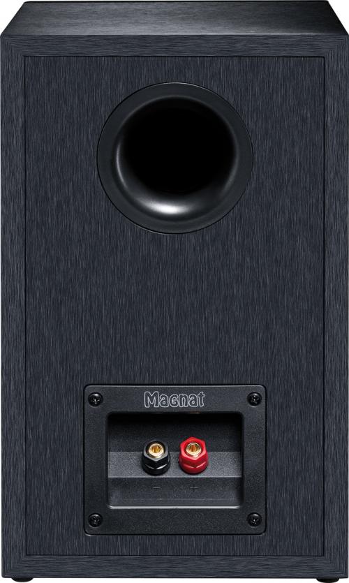 Полочная акустика Magnat Monitor Reference 2A black