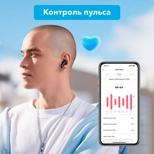 Наушники Soundcore Liberty 4 A3953 Nova Red (Brown)