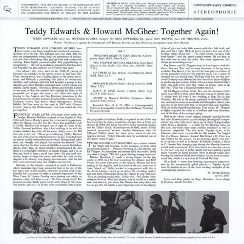 Виниловая пластинка Teddy Edwards, McGhee, Howard - Together Again!!!! (Analogue, Acoustic Sounds) (Black Vinyl LP)