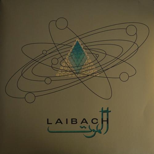 Виниловая пластинка Laibach - Alamut (Black Vinyl LP)