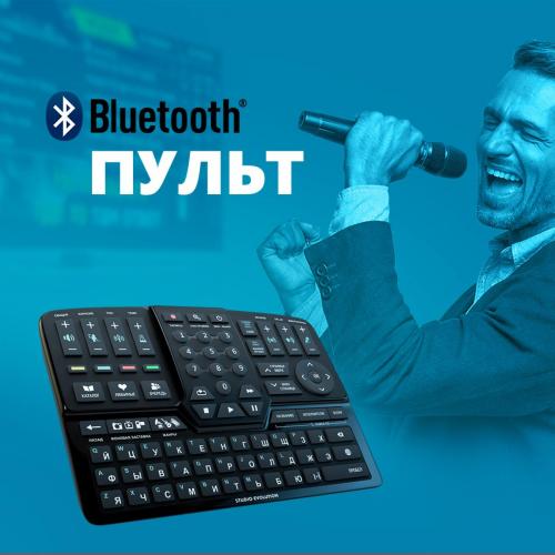Караоке система Evolution EVOBOX Silver