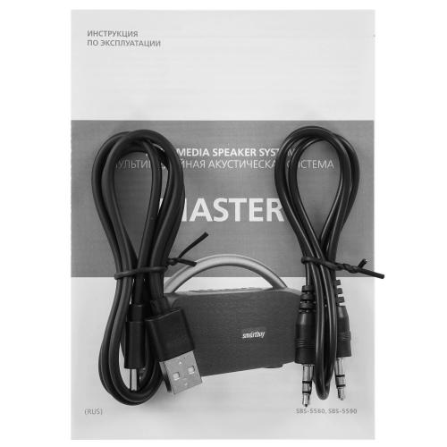 Акустическая система Smartbuy MASTER Черная