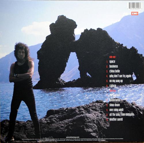 Виниловая пластинка Brian May - Another World (180 Gram Black Vinyl LP)