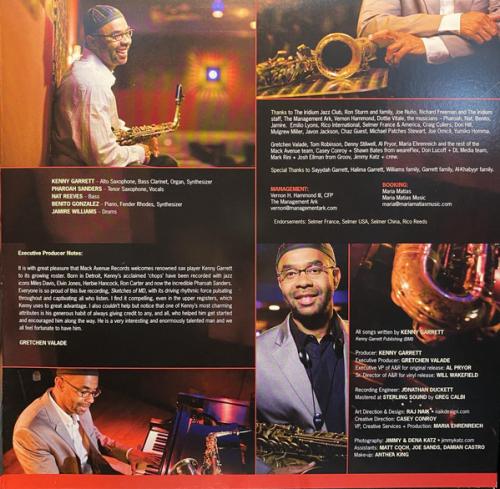 Виниловая пластинка Kenny Garrett - Sketches Of MD (Coloured Vinyl 2LP)