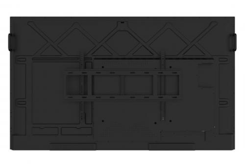 Интерактивная панель Lumien LMP8602CLRU