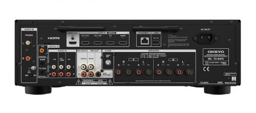 Стерео ресивер Onkyo TX-8470 Black