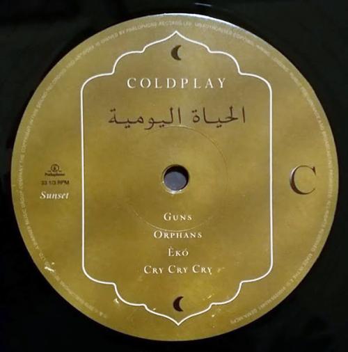 Виниловая пластинка Coldplay, Everyday Life (180 Gram Black Vinyl)