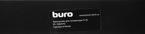 Кронштейн для телевизора Buro FL3S черный