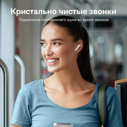 Наушники Baseus TWS Bowie E17 BK