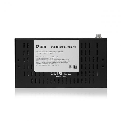 Передатчик сигналов HDMI, USB 2.0, RS-232 и ИК-управления по HDBaseT Qtex QVE BHB1004K18G-TX