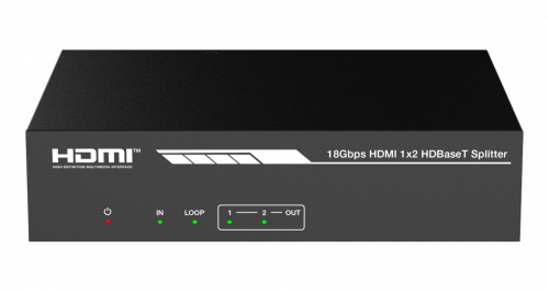Набор из сплиттера и приемников Prestel SP-H2-12T150