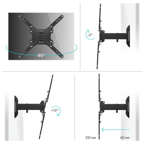 Кронштейн для телевизора Onkron NP44 black