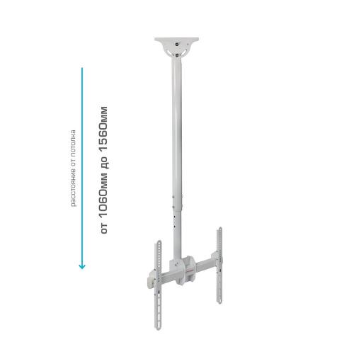 Кронштейн ARM Media LCD-1700 White