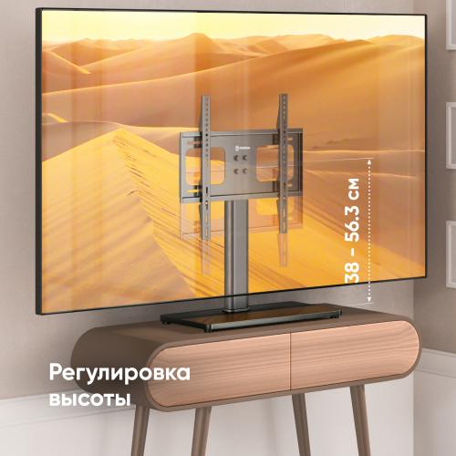 Кронштейн для телевизора Onkron PT1