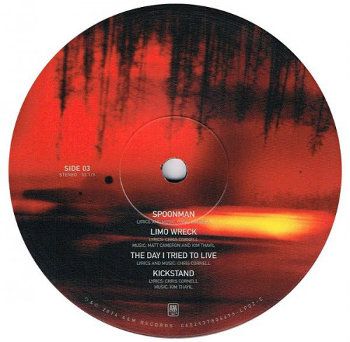 Виниловая пластинка Soundgarden, Superunknown