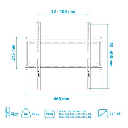 Кронштейн для телевизора Kromax IDEAL-3 черный
