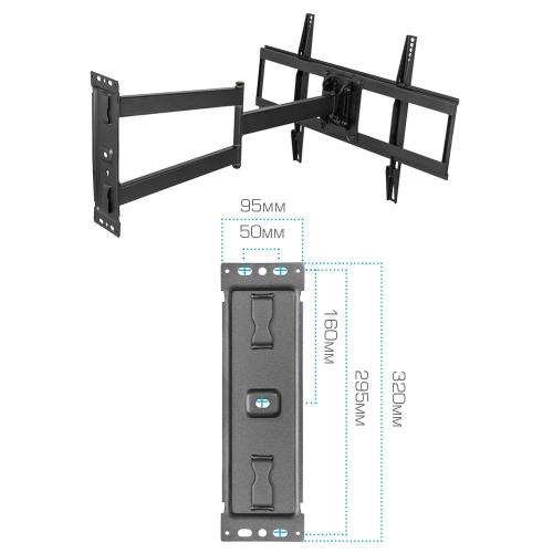 Кронштейн для телевизора ARM Media PARAMOUNT-75 черный