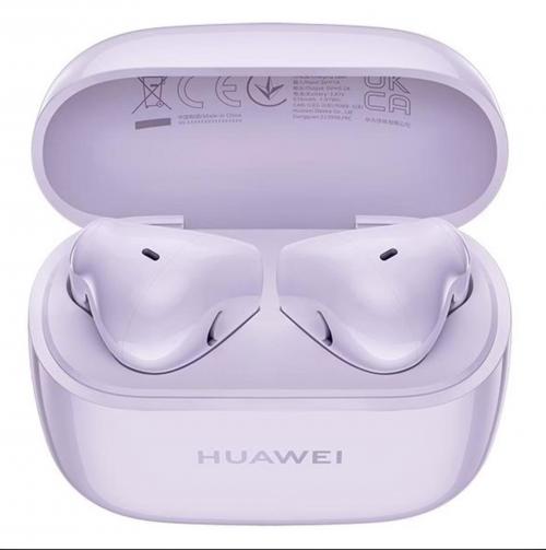 Наушники Huawei T0016 Freebuds SE 2 Violet