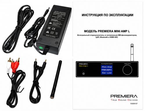 Интегральный стереоусилитель Premiera MINI AMP L Silver