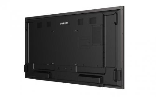 Интерактивный дисплей Philips 75BDL3652T/00
