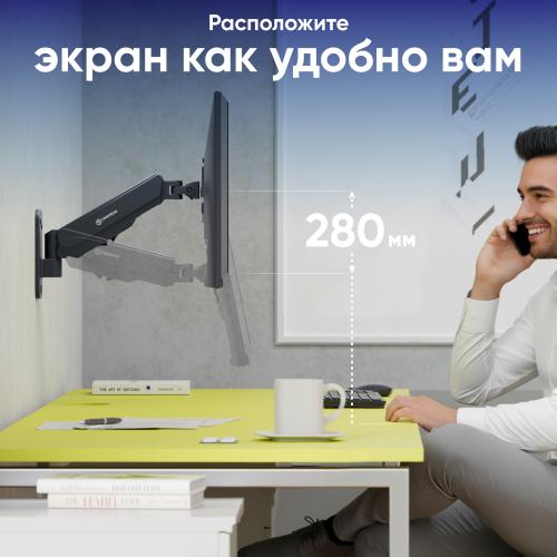 Кронштейн для телевизора Onkron G120B black