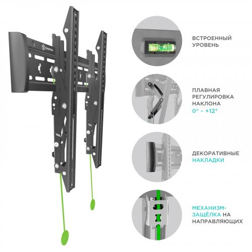 Кронштейн для телевизора Onkron TM5 чёрный